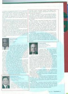 PMNetwork2005_3