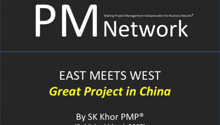 PMI PM Network (March 2007): Great Projects in China